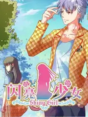 闪婚老公竟是首富 短剧